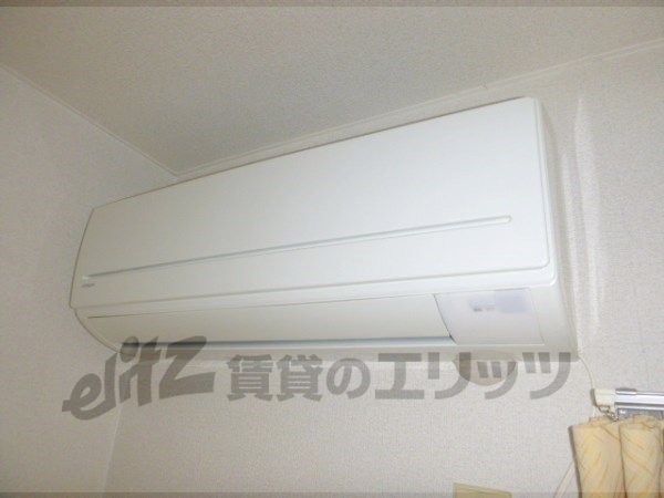 Other Equipment. Air conditioning
