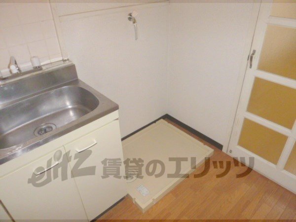 Other Equipment. Laundry Area