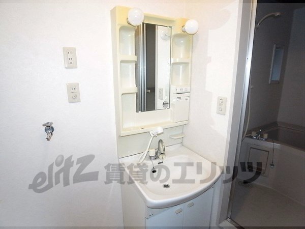 Washroom