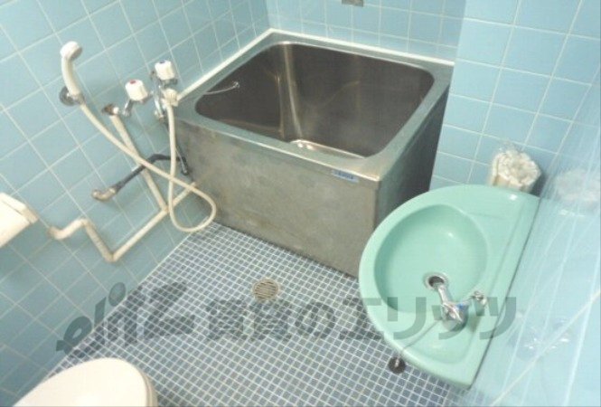 Bath