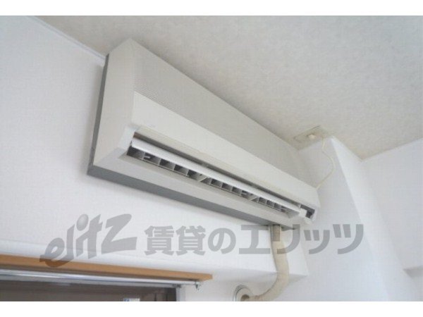 Other Equipment. Air conditioning