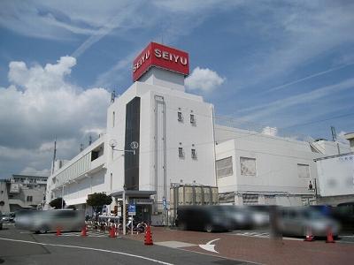 Supermarket. 670m until Seiyu Nagaoka shop