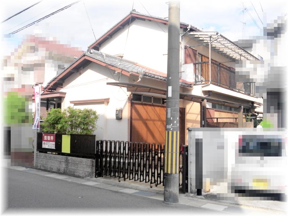 Local land photo. Local (September 2013) Shooting