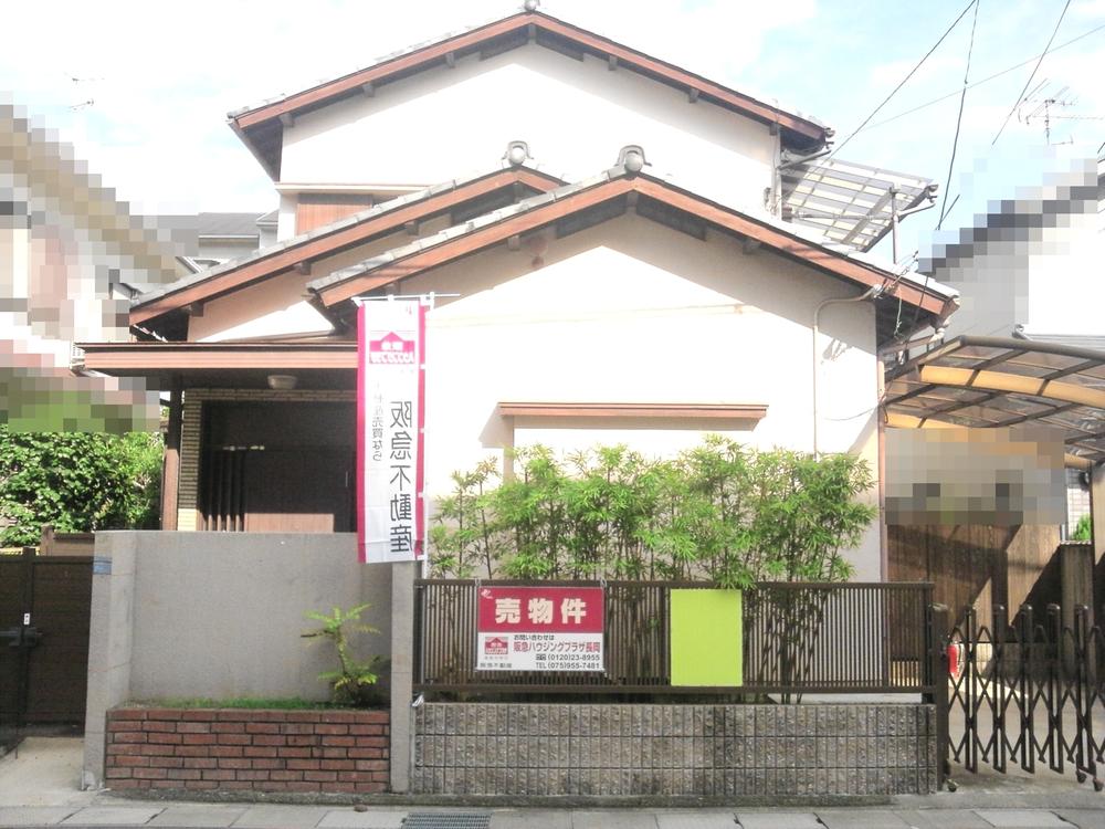 Local land photo. Local (September 2013) Shooting