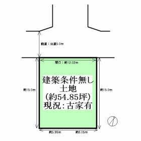 Compartment figure. Land price 23.8 million yen, Land area 181.34 sq m