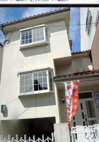 Local appearance photo. Local (10 May 2013) Shooting