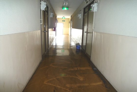 Other common areas