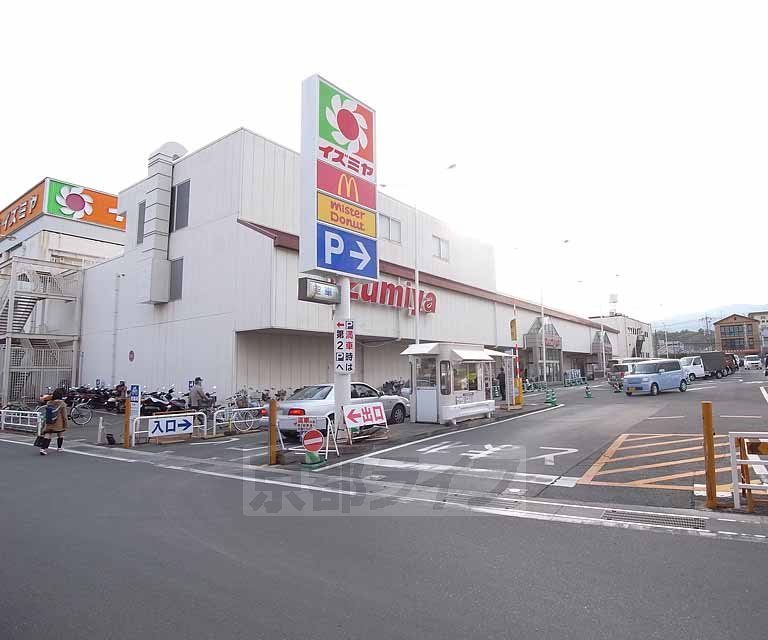 Other. Izumiya Nagaoka store up to (other) 630m