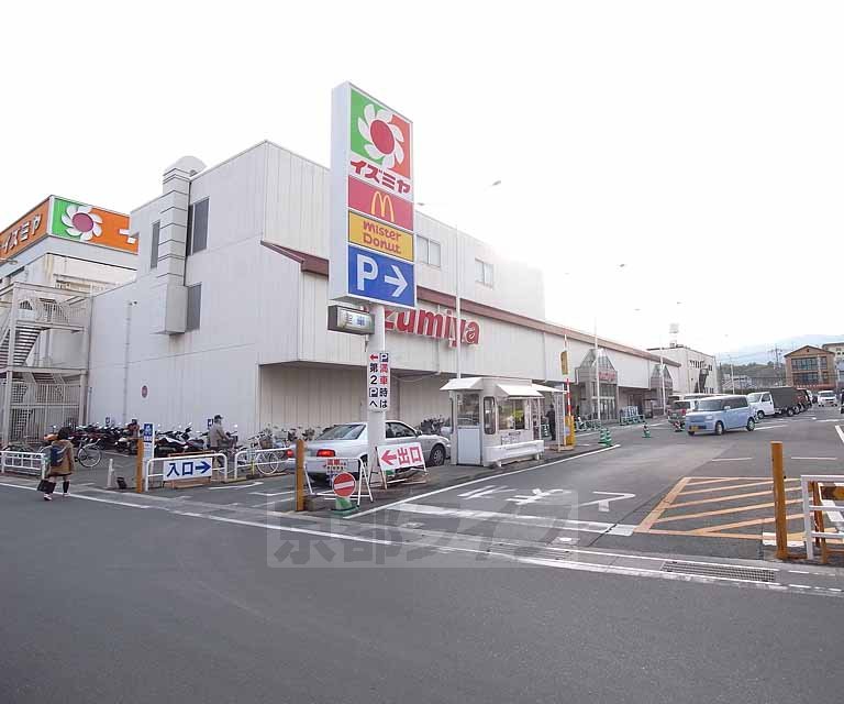 Supermarket. Izumiya Nagaoka store up to (super) 500m