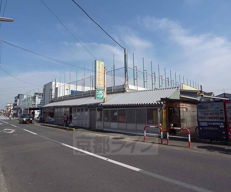 Supermarket. 650m until jumbo Nakamura Nagaokakyo store (Super)