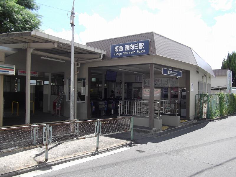 station. 880m to Hankyu Nishi-Mukō Station