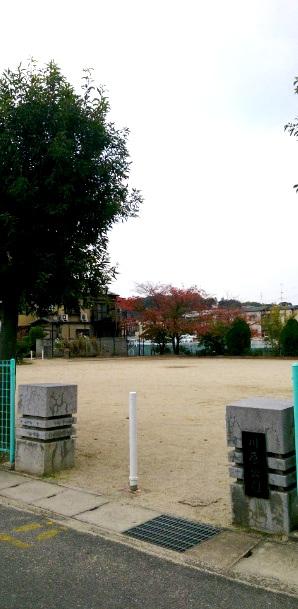 Other. Kawahara park is located in the immediate vicinity