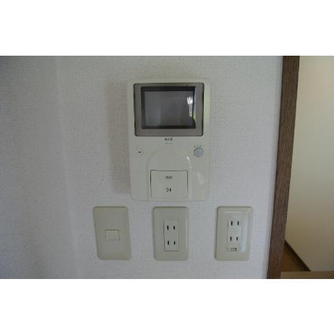 Security