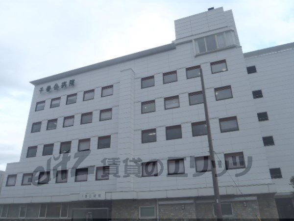 Hospital. 730m until Chiharu Board Hospital (Hospital)