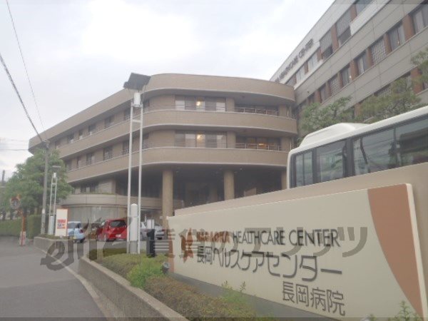 Hospital. 700m to Nagaoka hospital (hospital)