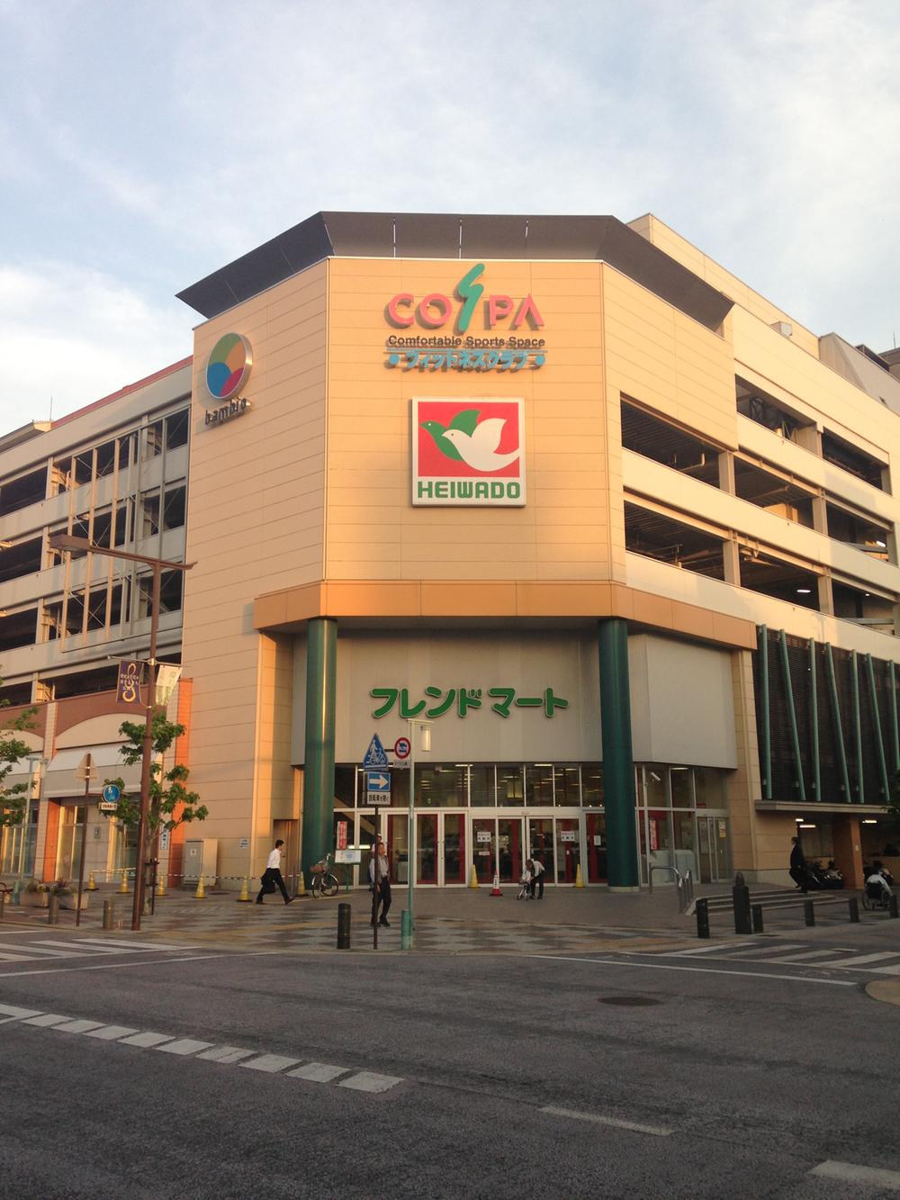 Supermarket. Please your way home from work because it is open until late at night 730m to Friend Mart Nagaokakyo shop!