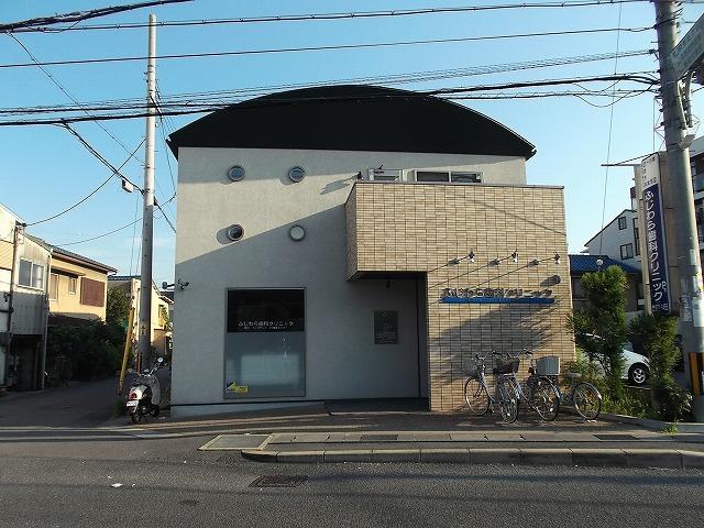 Hospital. Fujiwara 310m until the dental clinic