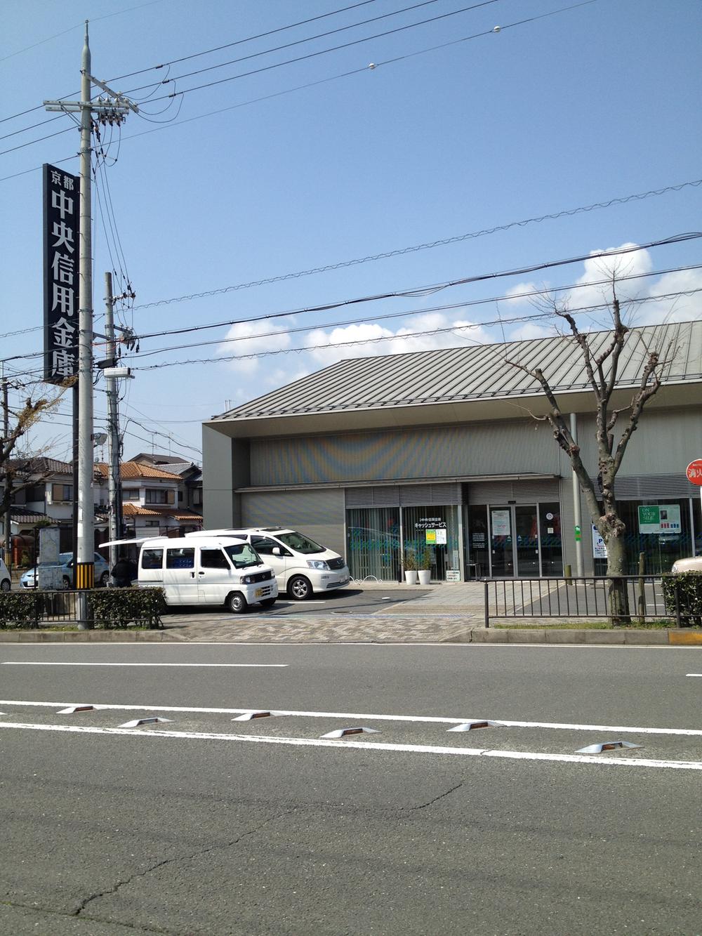 Bank. Kyoto Chuo Shinkin Bank Imazato to the branch 314m