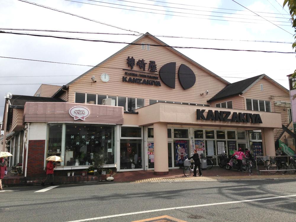 Supermarket. 1127m to supermarket Kanzakiya Nishimuko shop