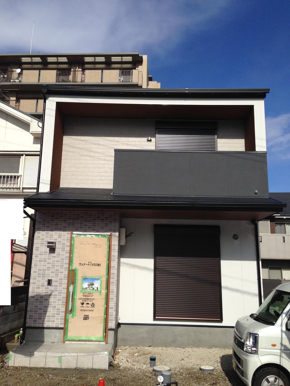 Local appearance photo