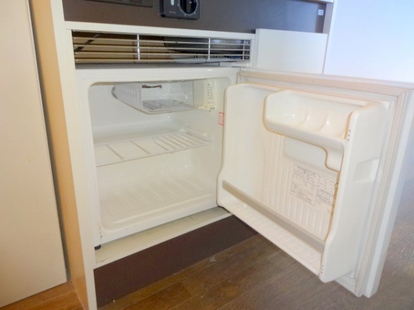 Other Equipment. refrigerator
