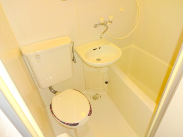 Bath