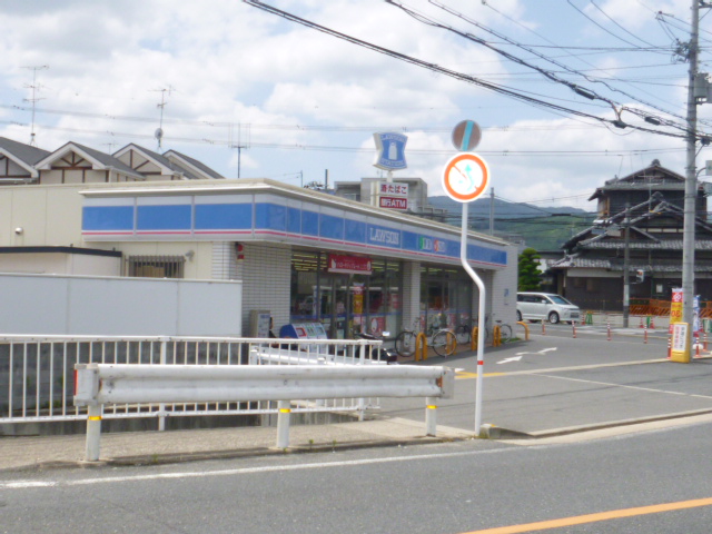 Convenience store. 250m until Lawson Nagaokakyo Baba store (convenience store)