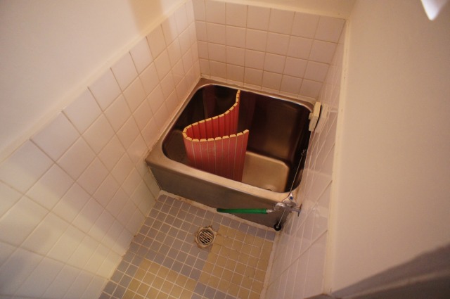 Bath