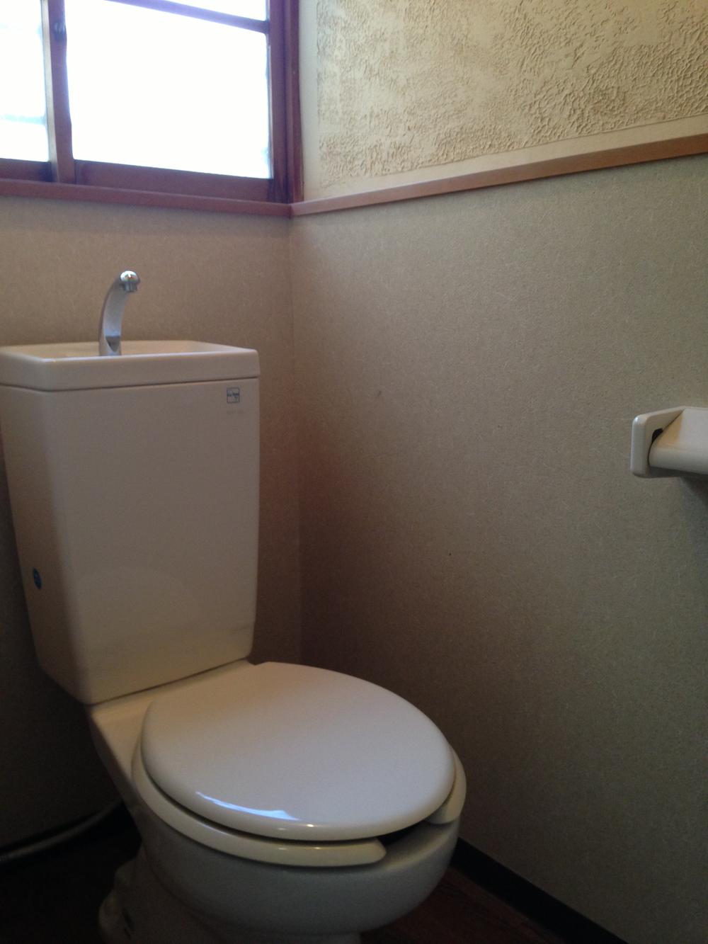 Toilet