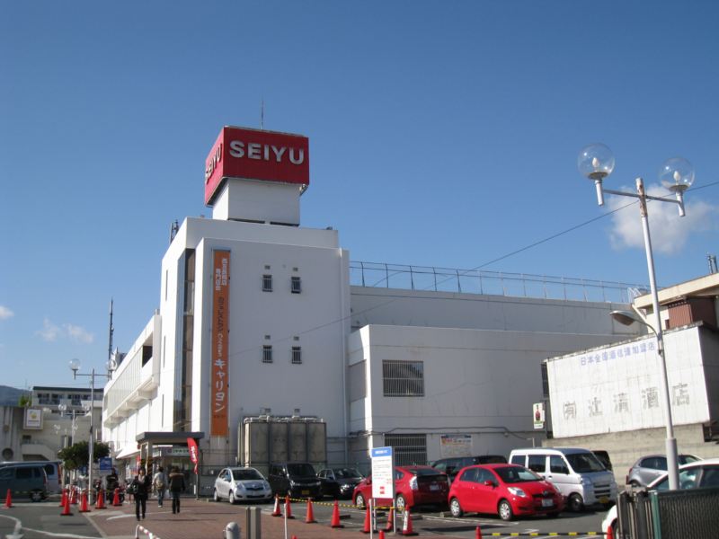 Supermarket. Seiyu Nagaoka store up to (super) 1434m