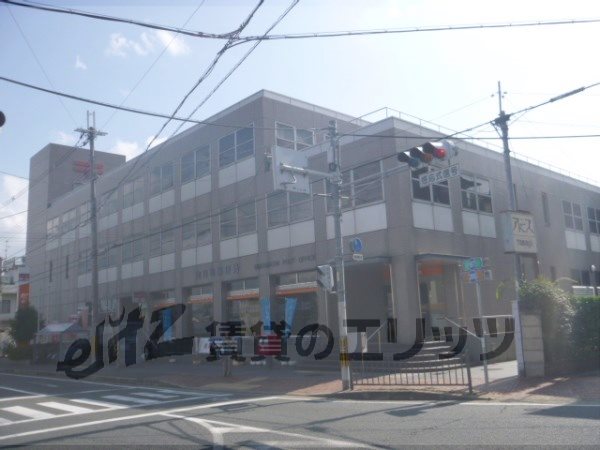 post office. Muko-cho, post office until the (post office) 400m
