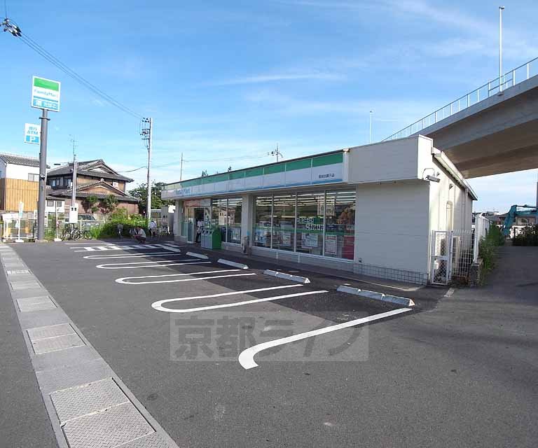 Convenience store. FamilyMart Nagaokakyo tone store up (convenience store) 730m