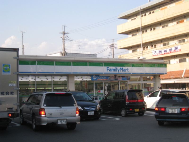 Convenience store. FamilyMart Nagaokakyo Kugai store up (convenience store) 321m
