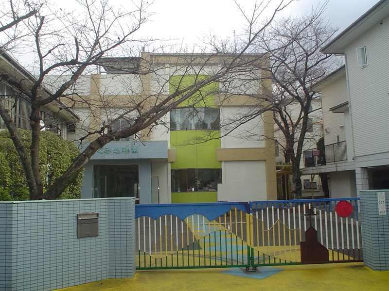kindergarten ・ Nursery. Megumi kindergarten (kindergarten ・ 893m to the nursery)