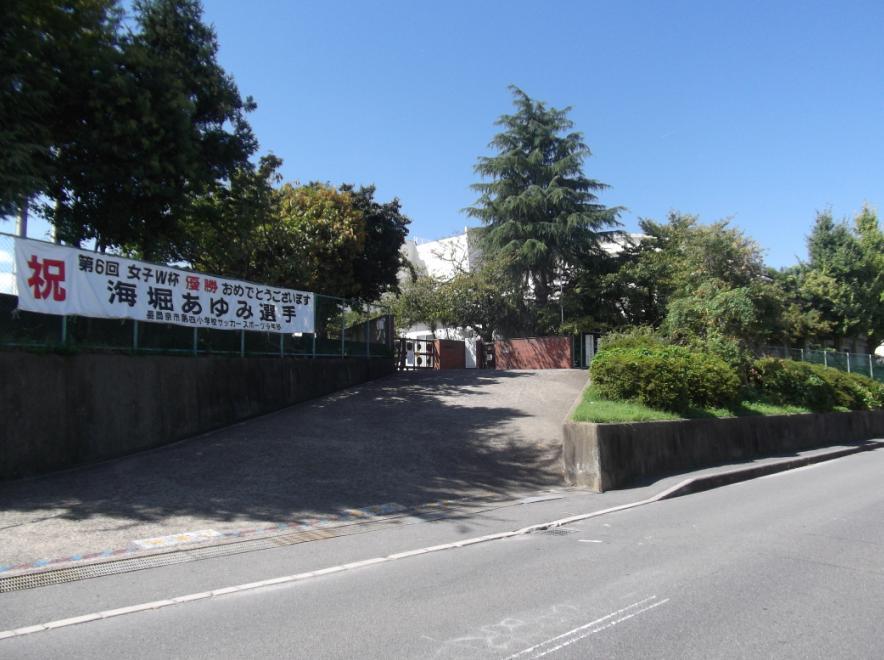 Other. Walk from Nagaoka fourth Elementary School 7 minutes