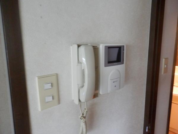 Other Equipment