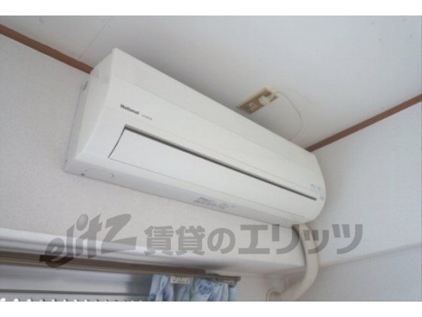 Other Equipment. Air conditioning