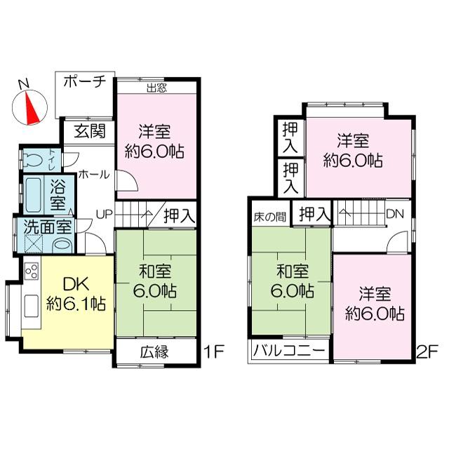 Floor plan. 19,800,000 yen, 5DK, Land area 83.09 sq m , Building area 86.06 sq m