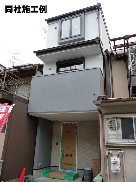 Local appearance photo