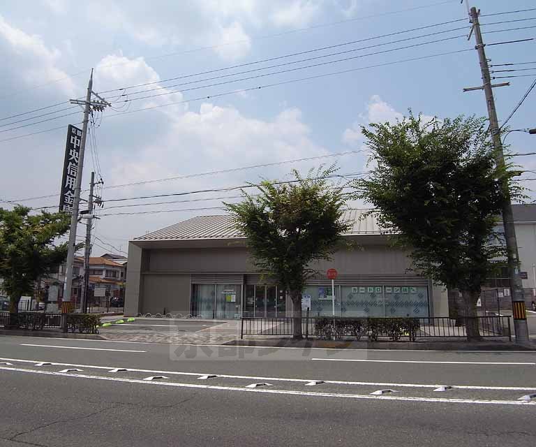 Bank. Kyoto Chuo Shinkin Bank Imazato to the branch (Bank) 40m