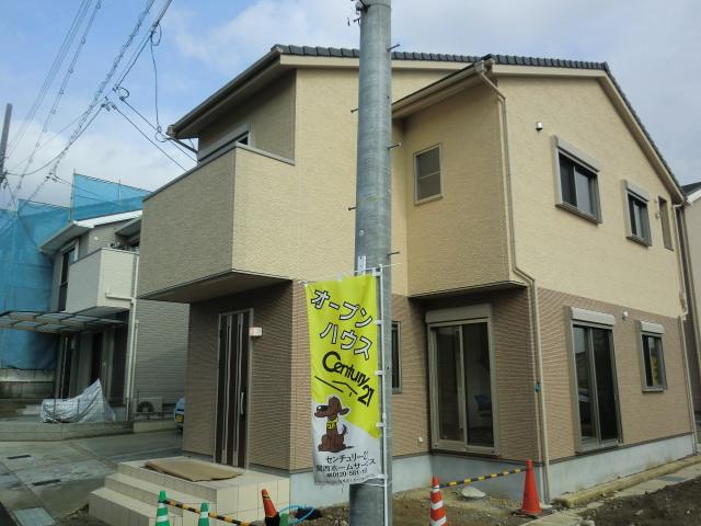 Same specifications photos (appearance). Enforcement example