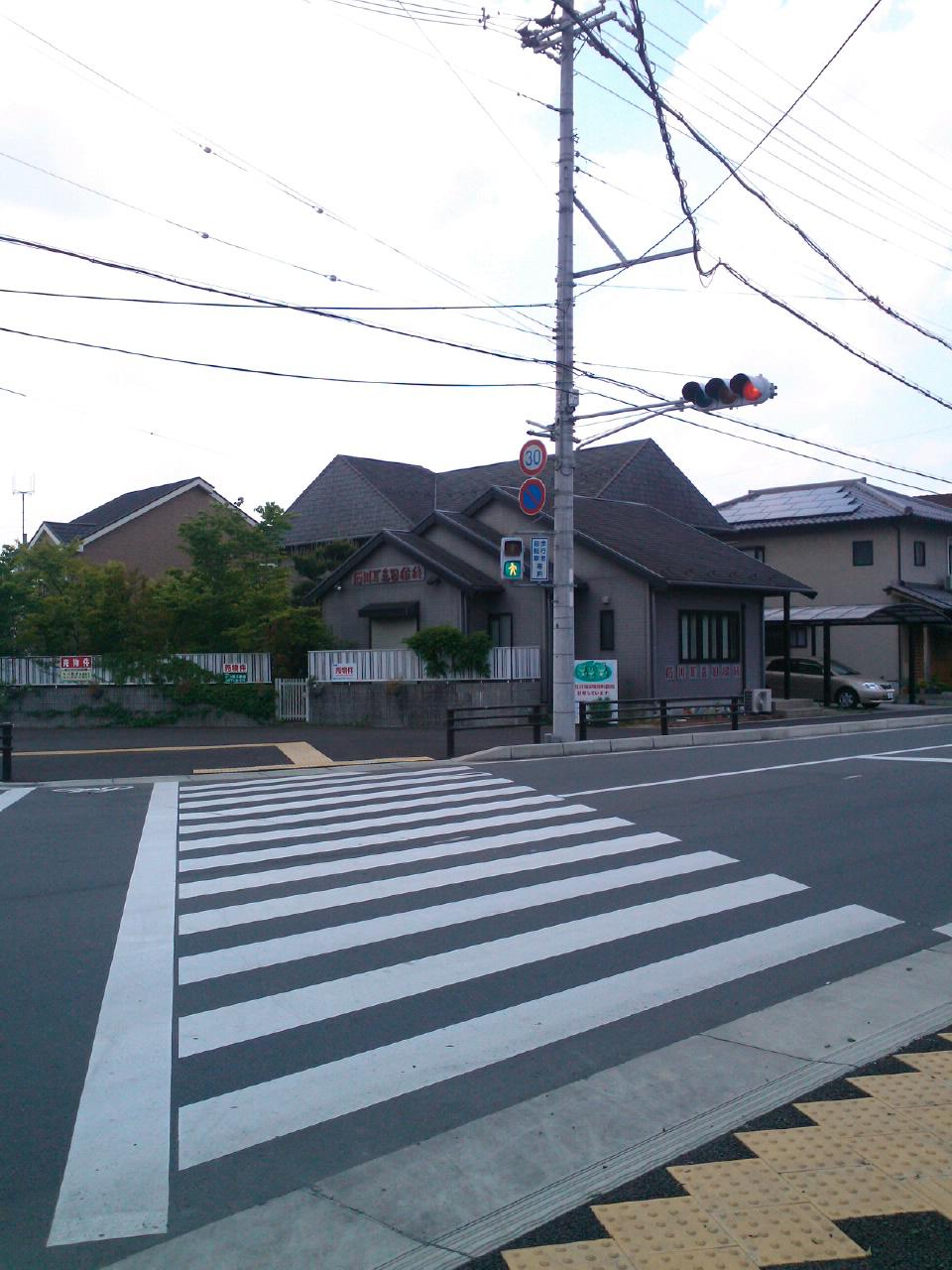 Local photos, including front road. Local (May 2012) shooting