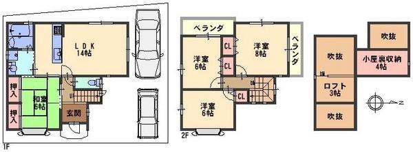 Floor plan. (No. 6 locations), Price 19,800,000 yen, 4LDK, Land area 100.78 sq m , Building area 90.18 sq m