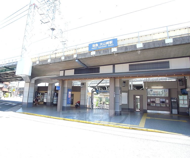 Other. 230m until Oyamazaki Station (Other)