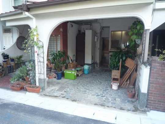 Local appearance photo. Property appearance 1