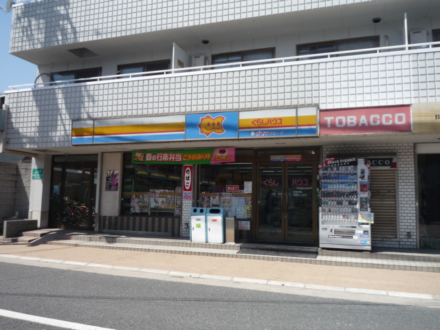 Convenience store. 450m to living House Oyamazaki Station store (convenience store)