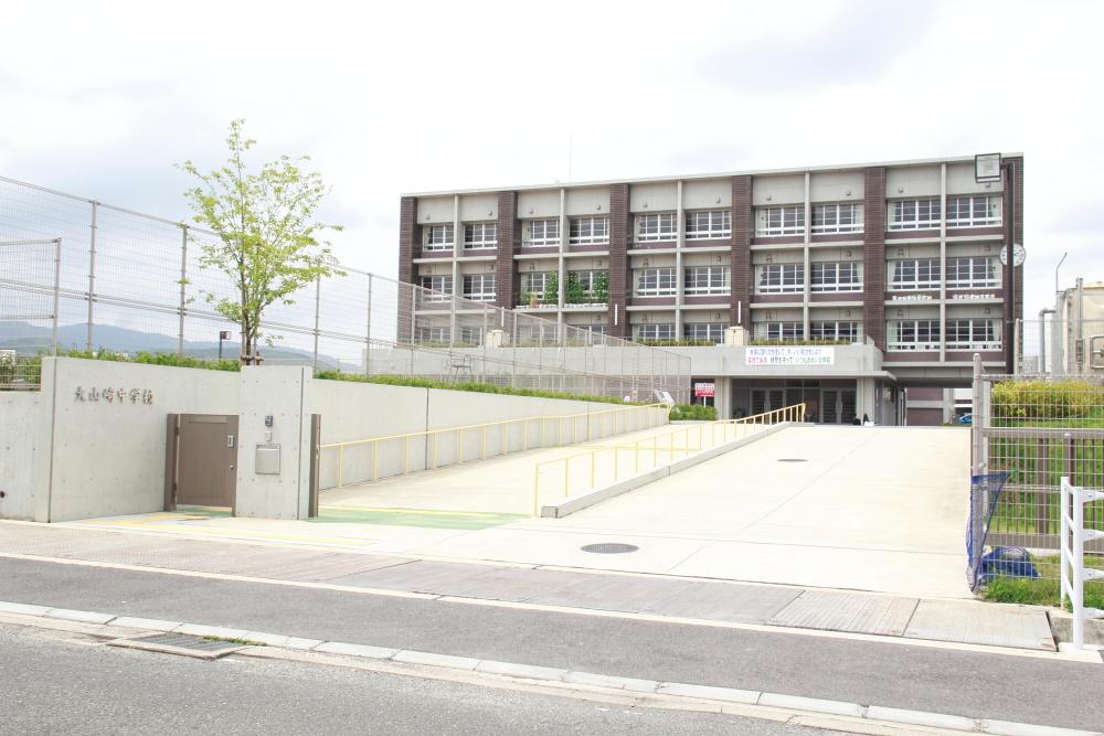 Junior high school. Ōyamazaki stand Oyamazaki until junior high school 1138m