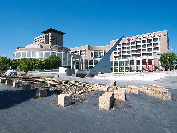 Other Environmental Photo. Limousine bus arrival and departure of Keihanna 1170m to Kansai International Airport to the Plaza. You can also plan feel free to travel. 