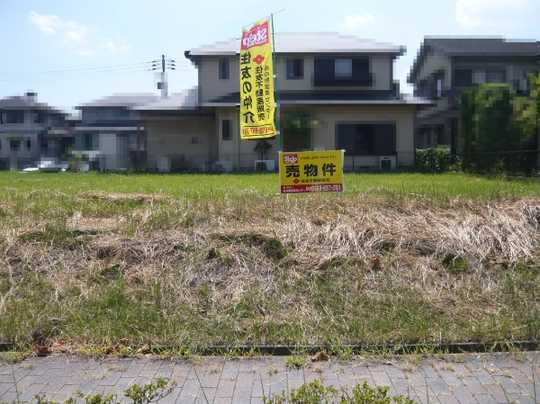 Local land photo. There land 72.07 square meters