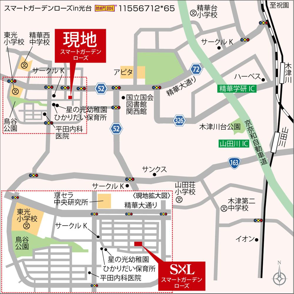 Local guide map. Smart Garden Rose in Hikaridai